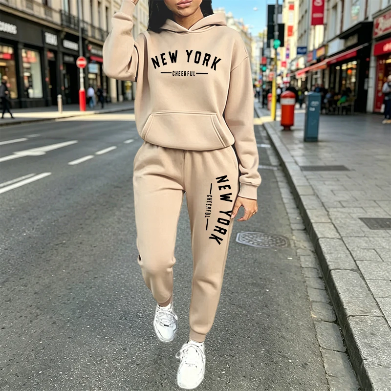 Outdoor Sportswear - 2026 New Fashion Women's Sportswear Home