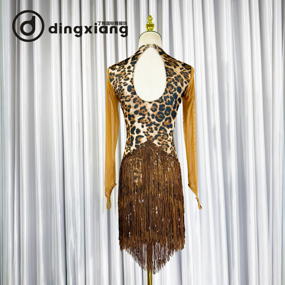 Leopard Latin Dance Performanc - Outdoor Sports Hall ulasan dan harga